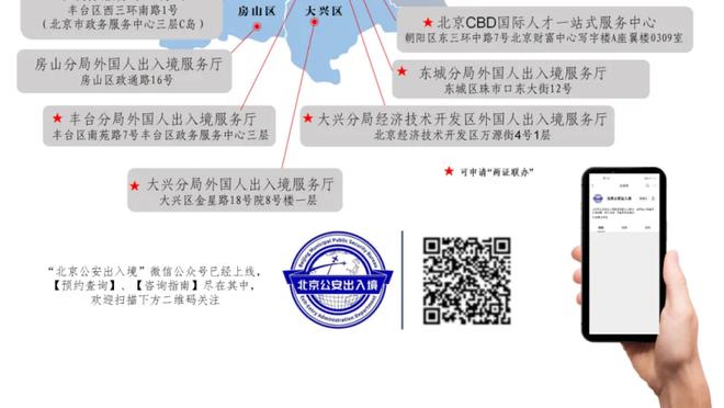 188金宝搏娱乐场截图3